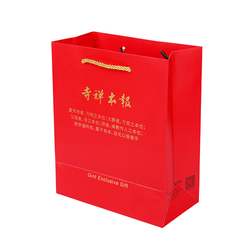 Multi-Functional HD Printed Corrugated Paper Carry Bag