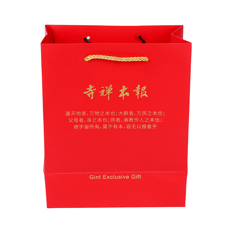 Multi-Functional HD Printed Corrugated Paper Carry Bag