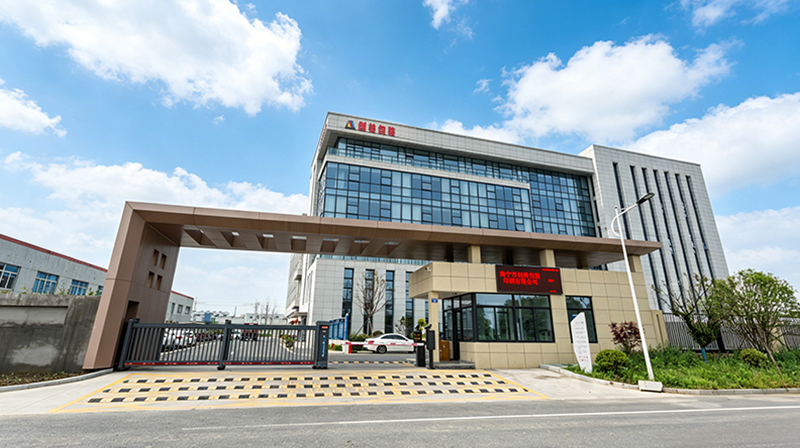 Haining Chuangmei Packaging & Printing Co., Ltd.