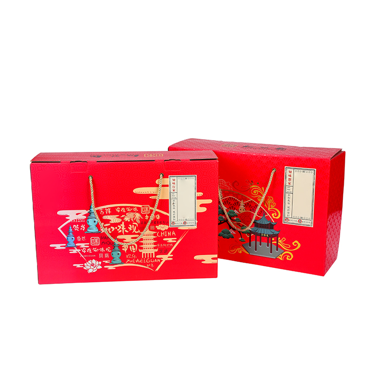 Chinese New Year Gift Set Custom Gift Boxes