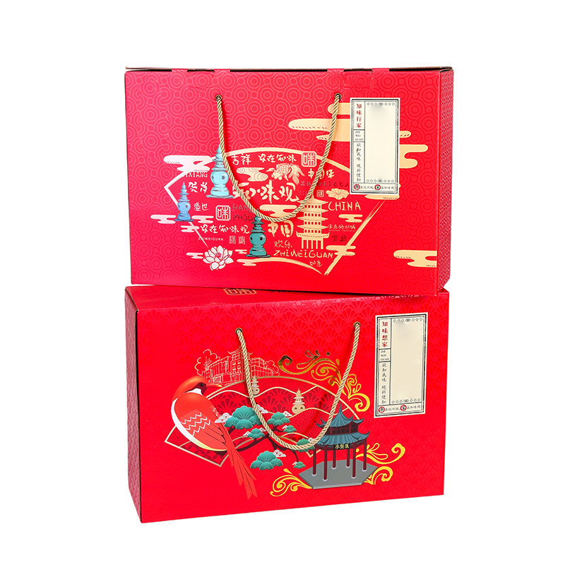 Chinese New Year Gift Set Custom Gift Boxes