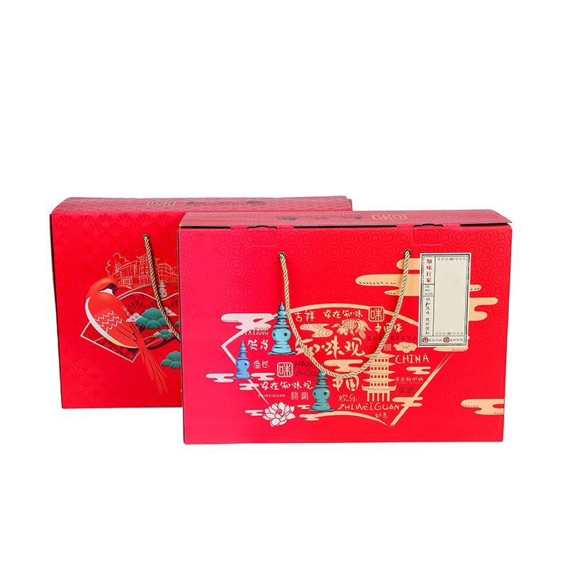 Chinese New Year Gift Set Custom Gift Boxes