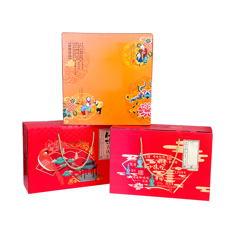 Chinese New Year Gift Set Custom Gift Boxes