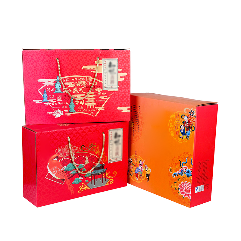 Chinese New Year Gift Set Custom Gift Boxes