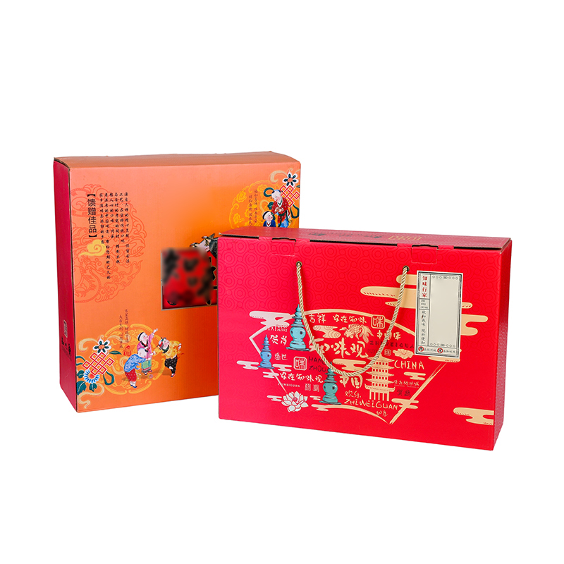 Chinese New Year Gift Set Custom Gift Boxes