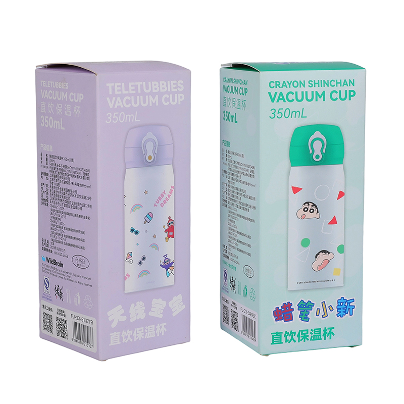 350mL Vacuum Cup Custom Corrugated Box