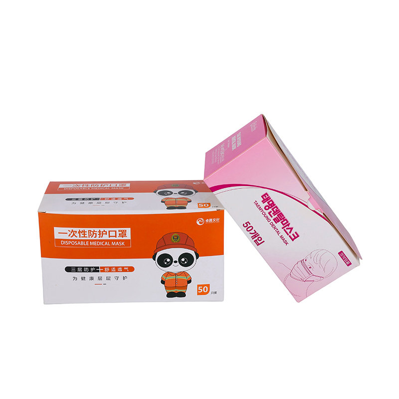 Dental Mask Custom Corrugated Box for Medical Packaging