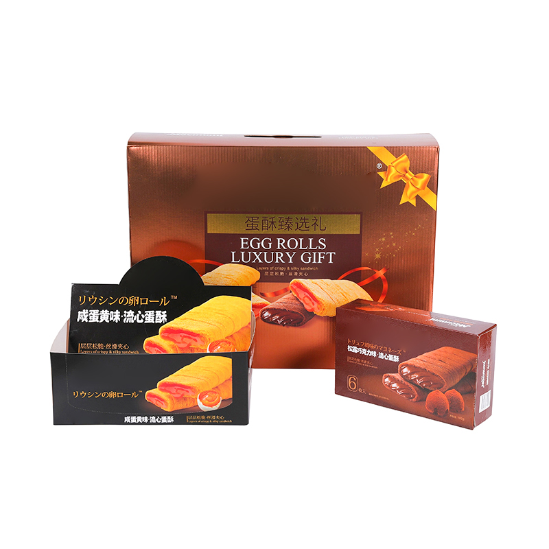 Egg Rolls Casket - Multi-Sensory Gift Gift Boxes