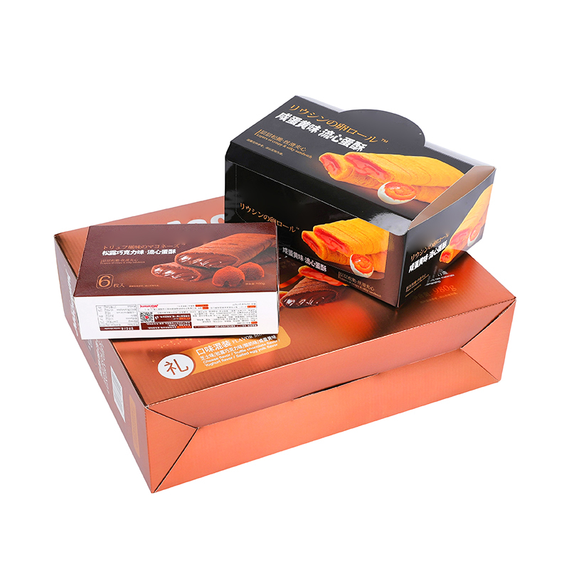 Egg Rolls Casket - Multi-Sensory Gift Gift Boxes