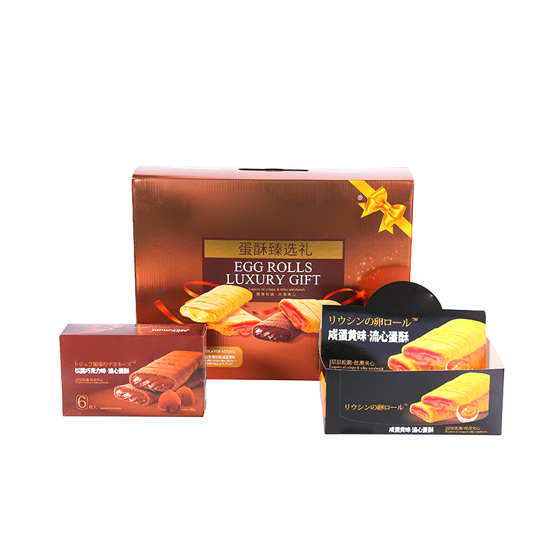 Egg Rolls Casket - Multi-Sensory Gift Gift Boxes