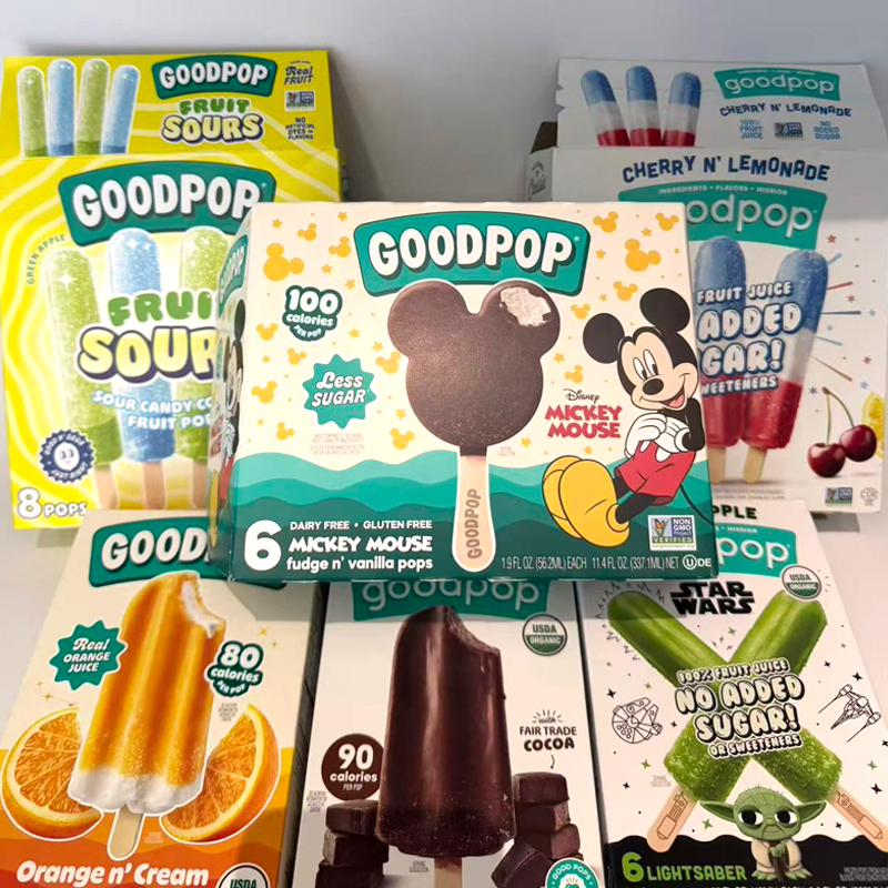 Food Grade Folding Paper Boxes for Ice Cream